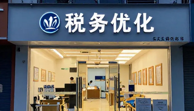 绩效评估机制如何影响企业效率提升